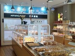 钱袋蓝莓-比尔奇(工业园区店)