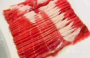 Fuyang Lamb
