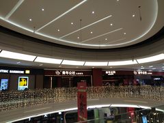 -合肥蜀山万象汇