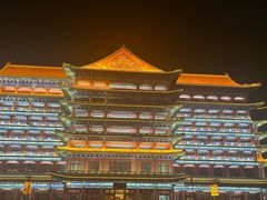 -大明幻境第一城