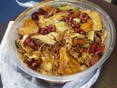 -拿渡麻辣香锅(世茂广场·工三店)