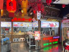-乔家小院•非遗驴肉•本地小海鲜(滨河路店)