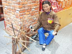 -百年义利(珠市口西大街丰泽园店)