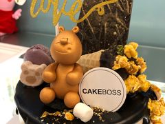 -CAKE BOSS 蛋糕老板(领展购物广场·中关村店)