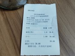 -百年朱苦拉咖啡(博物馆店)