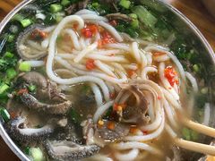 -攀枝花·任德琼·盐边羊肉米线