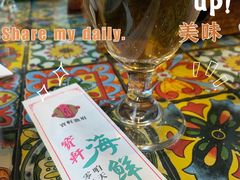 -宝轩渔府·老字号海鲜·正宗津菜(水上店)