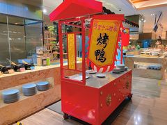 -美盛喜来登大酒店-盛宴标帜餐厅