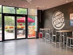 -汉堡王(上海凌云壹街坊店)
