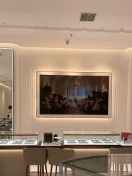 -I Do(重庆龙湖北城天街购物广场店)