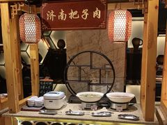 -济南鲁能贵和洲际酒店-第六层自助餐厅