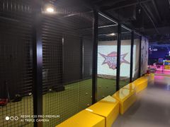 -VS SPORTS PARK运动玩乐园·团建·生日会(合生汇店)