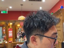 -贝勒爷专业男发