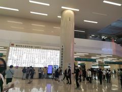 -中国人民解放军总医院