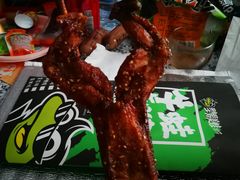 -型男美蛙烤牛蛙(南长街店)