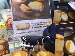 -不二家(数寄屋橋店)
