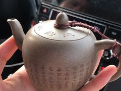 -海吉星国际农产品物流管理有限公司