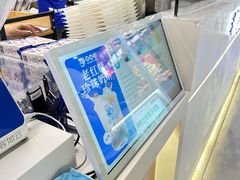 -煲珠公·老红糖珍珠奶茶(长宁龙之梦店)