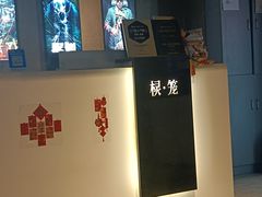 -棂笼·深度沉浸密室(武汉旗舰店)