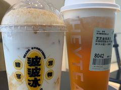 波波茶-喜茶(上海五角场万达店)