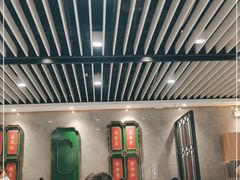 大堂-赏点粤式点心(广州塔店)