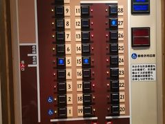 -一兰拉面(新宿中央东口店)