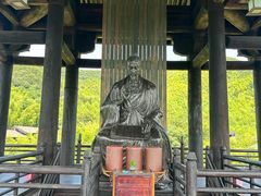 -大唐贡茶院