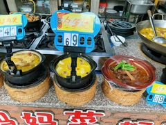 -好灶头妈妈菜·千岛湖土菜地标美食