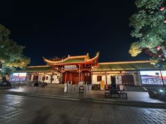 -汴河街