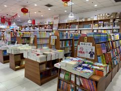 -方庄书店(通润商务会馆店)