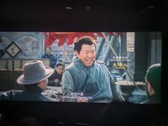 -中影国际影城(大唐西市4K临境音店)