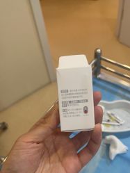 -上海首尔丽格医疗美容医院