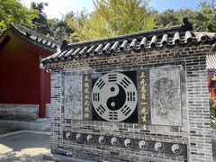 -沂蒙山旅游区云蒙景区(蒙山国家森林公园)