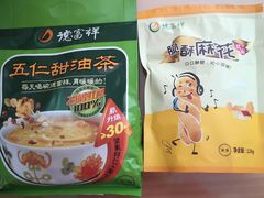 -德富祥油茶