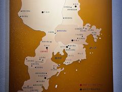 -青岛市博物馆