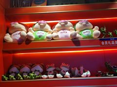 -蛙来哒(东城万达店)