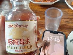 -宝中宝食府(清泰街店)