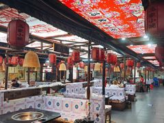 -高家小院铁锅炖大鹅(哈西高铁站店)