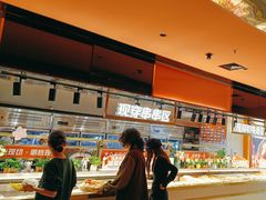 -串一火锅(赛格国际购物中心店)