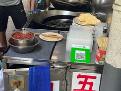 -五娭毑臭豆腐(黄兴南路店)