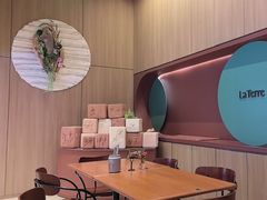 -La Terre乐田(万象城店)