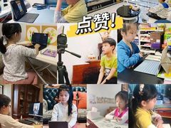 -小荧星艺校(大宁分校)