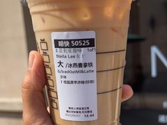 -星巴克(天津新燕莎奥特莱斯店)