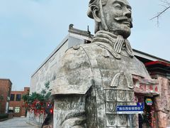 -秦始皇帝陵博物院(兵马俑)