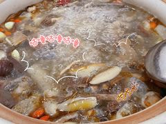 -菌根香