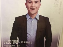 -先艺艺术教育舞蹈钢琴声乐培训(大悦城校区)
