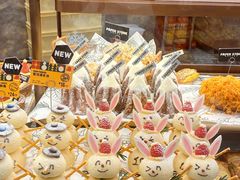 -PAPER STONE BAKERY(天环店)