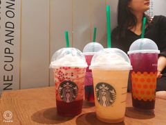 -星巴克(广州淘金路店)