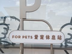 -喜茶(珠海华发商都店)
