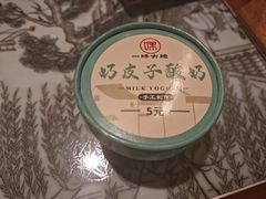 -一味大院•桐庐菜传承店(春江路店)